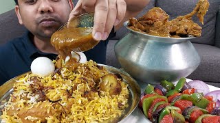 5 kg Chicken Biryani Eating Challenge [upl. by Emarej]