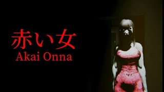 Akai Onna  Gameplay No Commentary PC [upl. by Lorilyn]