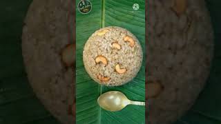 Kerala traditional sweet recipes Watch easy pachoru preparation EasiOTalkies [upl. by Missi]