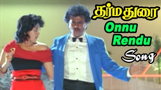 Thiruda Thiruda Tamil Movie Songs  Veerapandi Kottayile Video Song  Mani Ratnam  AR Rahman [upl. by Giacobo]