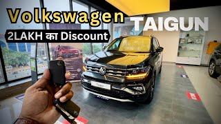 2Lakh का DISCOUNT 😱Volkswagen Taigun GT Plus Chrome 15 TSI DSG 2024🔥New LOOK Review in Hindi [upl. by Ttehr]