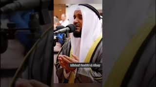 Mishari Rashid al Afasy  Dua The most beautiful prayer [upl. by Rorie]