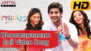 Dhoomapaanam Full Video Song  Galipatam Video Songs  Aadi Erica Fernandes Kristina Akheeva [upl. by Mazurek930]