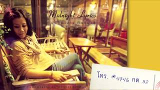 Midnight Lyrics รักรื่นรมย์นรีกระจ่างofficial full song [upl. by Ventura794]