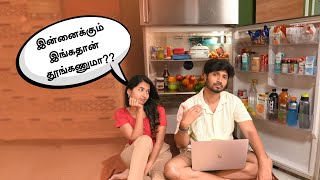 இது வினோதமான Couple Goalsஆ இருக்கே  Poorvika [upl. by Thedrick]