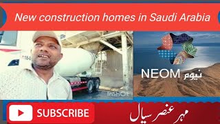 neom city progict Saudi Arabia company Al imtiaz work NEOM CITY [upl. by Edas]