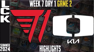 T1 vs DK Highlights Game 2  LCK Summer 2024 W7D1  T1 vs Damwon KIA G2 Week 7 Day 1 [upl. by Hilel]