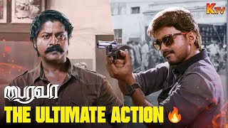 Thalapathy Vijay vs Daniel Balaji 🔥  Bairava Mass Action Scene  Keerthy Suresh  K TV [upl. by Pournaras]