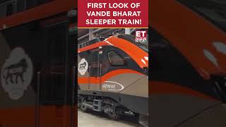 WATCH First Look Of Vande Bharat Sleeper Train  etnow vandebharatexpress sleepertrain shorts [upl. by Merce]