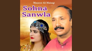 Sohna Sanwla [upl. by Ammon]