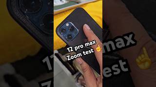 12x Zoom Test in 2024  Incredible Quality amp Detail – Still Worth It iPhone 12 Pro Max  shorts [upl. by Roxine]