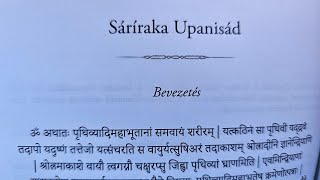 SÁRÍRAKA UPANISAD HANGOSKÖNYV SÁRÍRAKAUPANISAD UPANISADGYŰJTEMÉNY [upl. by Devi]