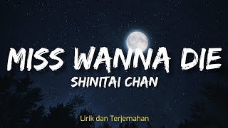 Shinitai ChanI wanna live song Lirik dan Terjemahan  Tiktok Song [upl. by Katzen]