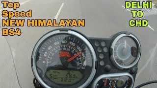 TOP SPEED  FLAG OFF  HIMALAYAN  ROYAL ENFIELD  BS4  DELHI TO CHANDIGARH  VBO Vlogs  2018 [upl. by Kath526]