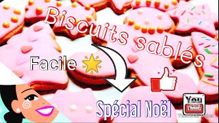 Spécial fête 🤶🏾 Biscuits de Noël [upl. by Ellerrehs970]