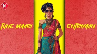 Tunay Maari Entriyan  Indian Wedding Song Book [upl. by Hsreh]