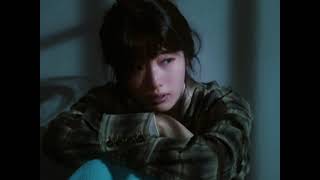 Uncontrollably Fond  Alone Part 3 [upl. by Ute265]