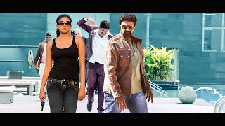 Nandamuri Balakrishna Hindi Dubbed Action Romantic Love Story Movie  Priyamani South Indian Movie [upl. by Airdnahs804]