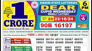 🔴LIVE Sikkim Lottery Result Today 6PM 23102024 Dear Cupid Wednesday [upl. by Lahpos]