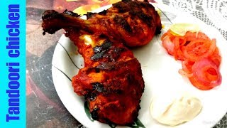 Tandoori Chicken Recipe In Microwave oven  How to make Tandoori Chicken  Grill Chicken [upl. by Georgena]