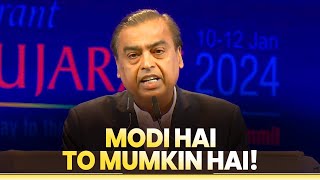 Vibrant Gujarat Global Summit a tribute to PM Modis vision amp consistency says Mukesh Ambani [upl. by Elliott518]