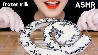 FROZEN MILK ASMR ICE MILK ASMR ICE EATING ASMR 🍼 [upl. by Ativoj]