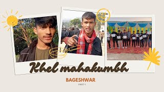 KHEL MAHAKUMBH BAGESHWAR 😁😁😁😁vlog VIRAL [upl. by Naitsihc]