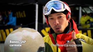 Vice SQD  Volkl Snowboards product video 2012 [upl. by Nnaik596]