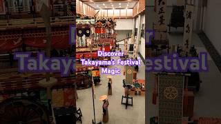 Takayama Festival Float Exhibition japan travel takayama museum [upl. by Cannon]