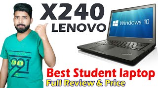 Lenovo ThinkPad X240 Complete Review  Best Student Laptop by The knowledge hub [upl. by Adnesor]