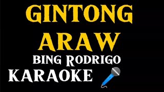 Gintong Araw Bing Rodrigo karaoke 🎤HD [upl. by Aljan538]