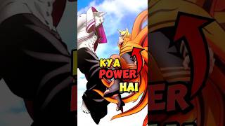 Baryon mode kita powerful hai naruto anime shorts [upl. by Katzir159]