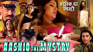 Aashiq The Mystry  Hindi Action Movie  Raakhi Debnayl Deepak kumar Seema Kadam [upl. by Belda]