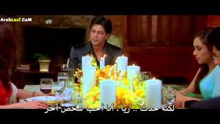 Kabhi Alvida Na Kehna لاتقل وداعا أبدا YouTube Segment 11 [upl. by Girardi]