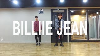 Billie Jean  Michael Jackson  Choreography by Cherry Begginers Class [upl. by Bricker]