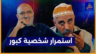 حوار خاصحسن الفد يفصح عن أسباب توقفquotالكوبلquotواستمرار كبور الرقابة الفنية السياسة الراب والمرأة [upl. by Harmaning]