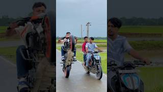 Bike Slow Chalana Plz 😭🙏  Friends Forever 🔥  shorts ktm youtubeshorts [upl. by Condon]