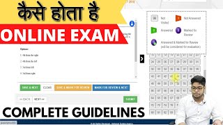 How to give Online ExamCBT computer based Test complete guidelines  Higher Education [upl. by Leak]