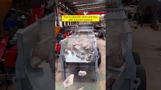 separate rock and clay earthrockseparatormachine separatormachine granite stone quarry mine [upl. by Bogosian214]