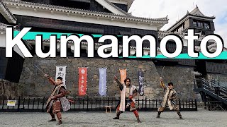 Exploring Kyushu  Episode 2 Kumamoto Prefecture [upl. by Sibilla]