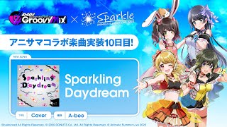 【D4DJ】Sparkling Daydream Happy Around 『TVアニメ「中二病でも恋がしたい！」OPテーマ』 [upl. by Anilram650]