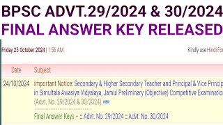 SIMULTALA ADVT NO292024 AND 302024 FINAL ANSWER KEY RELEASED  BPSCADVTNO292024amp302024 [upl. by Hullda]