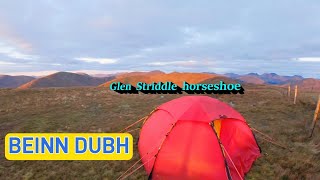 Beinn Dubh wildcamp on Glen Striddle horseshoe above Luss at Loch Lomond [upl. by Hesketh]