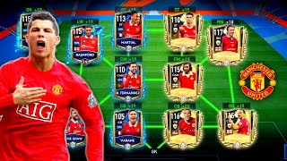 New X Old Manchester United  Weve Ronaldo Beckham Rashford  FIFA Mobile 23 [upl. by Euqinom]