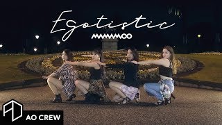 MAMAMOO Egotistic Dance Cover [upl. by Ahsirpac]