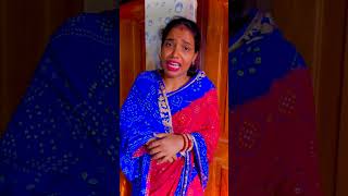 Sad emotional videoAk bahu kishika Beti ha Usha bhi utna pyar or care Dena chaya shorts youtube [upl. by Gillett]