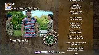 SinfeAahan Episode 19 Promo  CELEBS INFO [upl. by Barb]