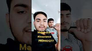 BHAGWATI FRONTLINE MOTORIZER PVT LTD ME INSURANCE insurance CALL 7909901277 viralvideo 🚗🚗❤️💯 you [upl. by Sirrad]