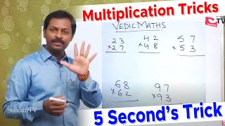 Quickest Way to find Square Root of two Numbers  Vedic Maths tricks for fast calculation [upl. by Pietro648]