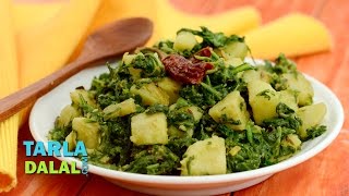 Aloo Palak Dry Sabzi Aloo Palak Sukhi Recipe by Tarla Dalal [upl. by Robina]